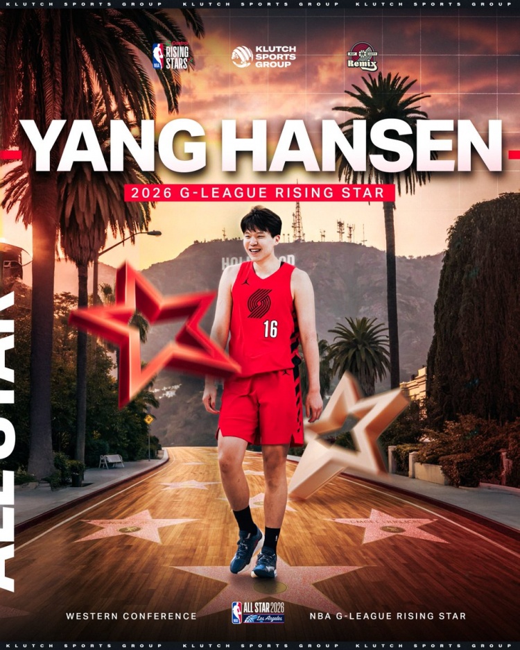 Klutch Sports官方：祝贺杨瀚森入选2026年NBA新秀赛💫！